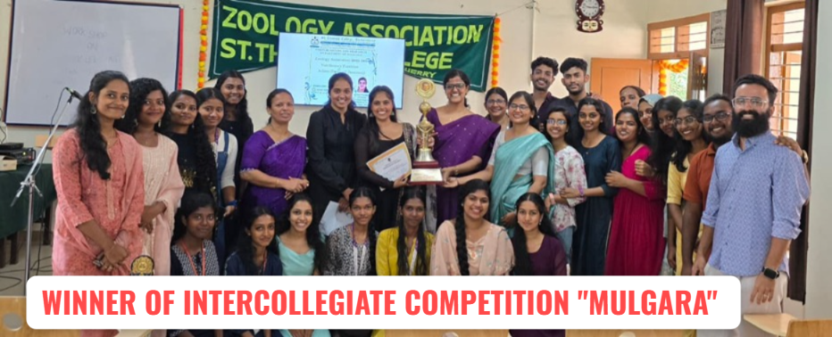 WINNERS OF INTERCOLLEGIATE COMPETION MULGARA