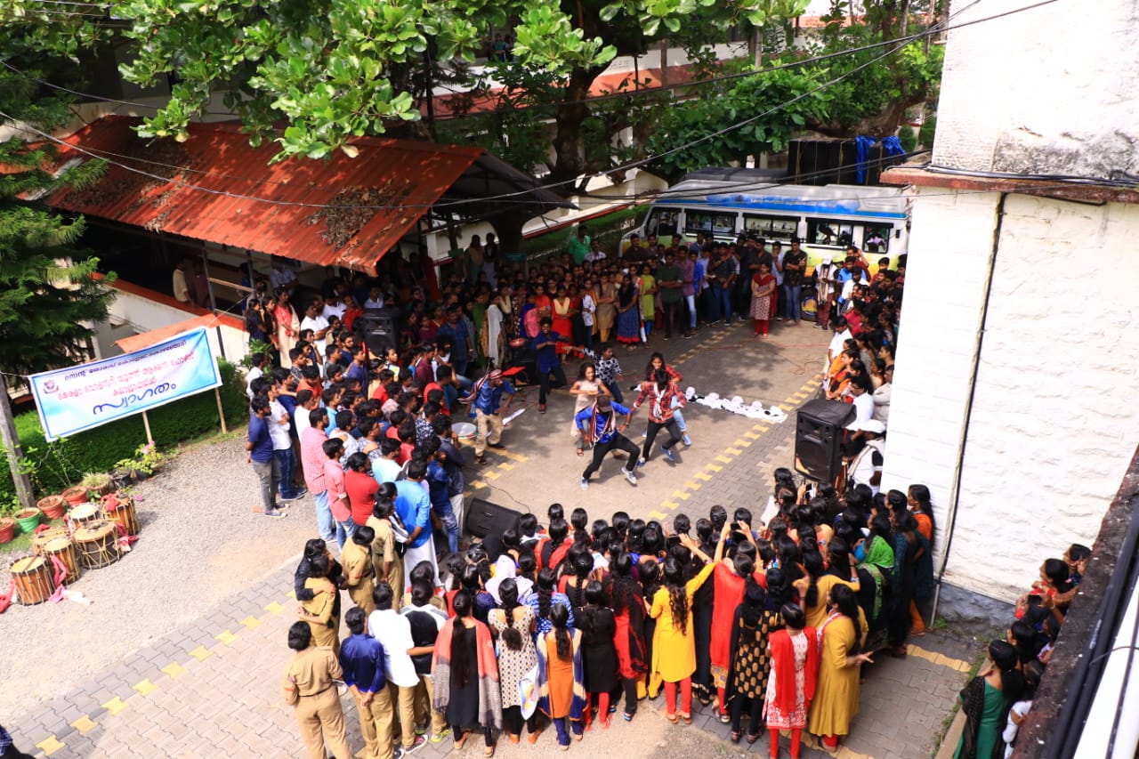 St.Thomas College