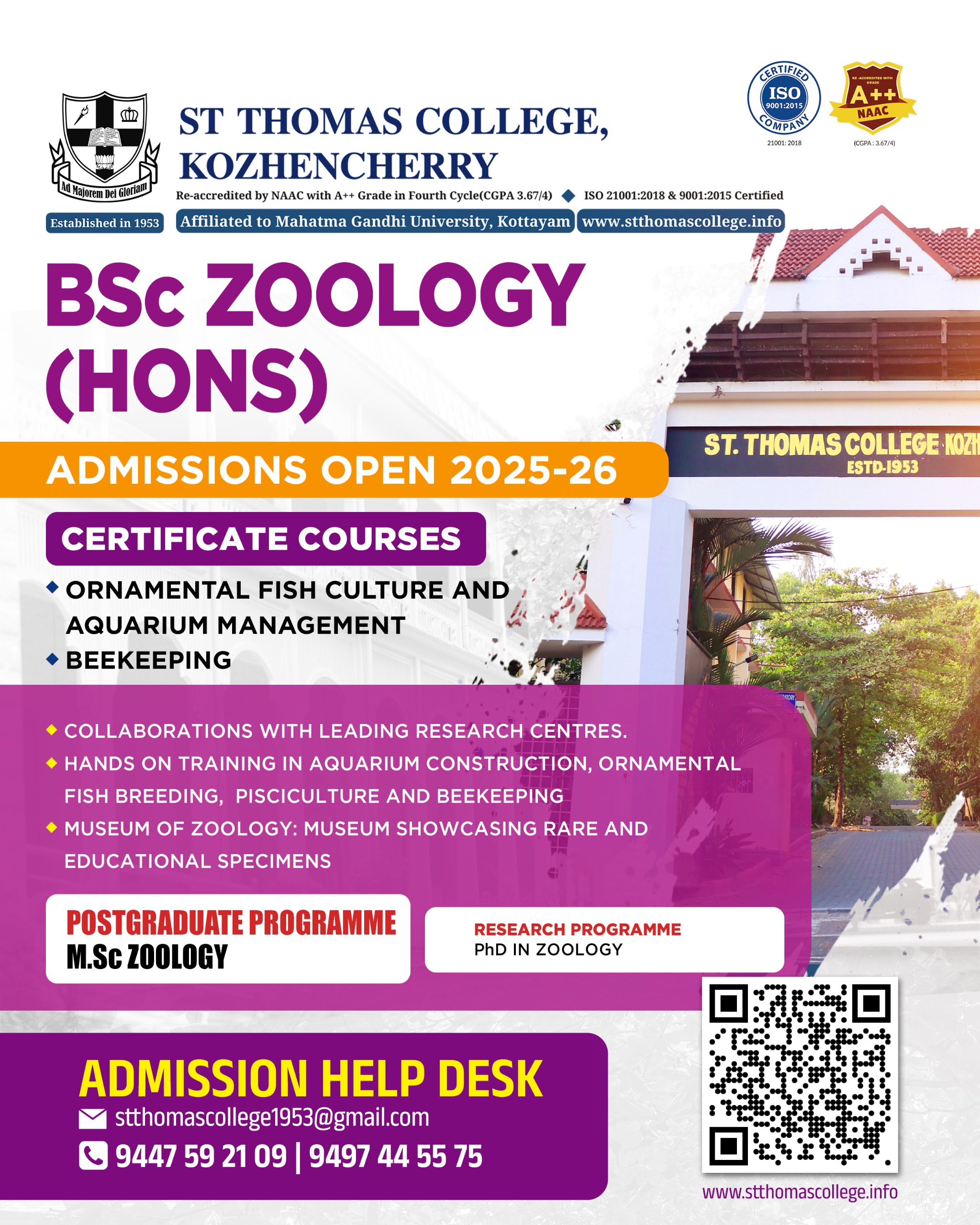 Zoology Image